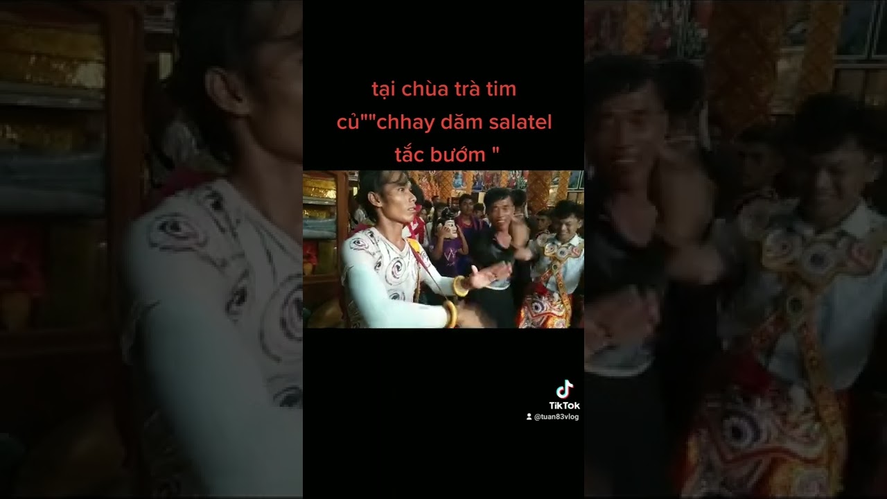 chhay dăm khmer