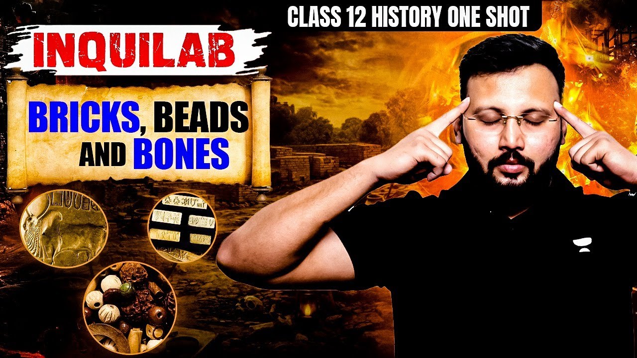 Class 12 History Bricks Beads and Bones One Shot | History का Game Changer One Shot 🔥| Moin Sir