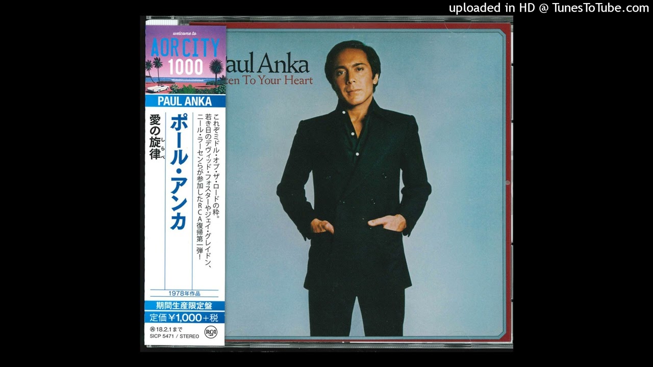 Paul Anka - Starmaker
