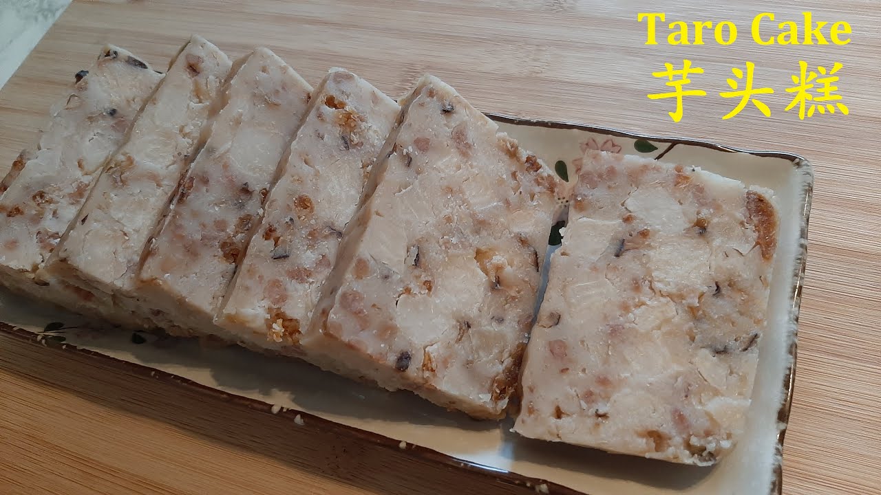 芋头糕 Taro Cake 粤式茶点点心简易食谱 Yam Cake Cantonese Dim Sum Recipe