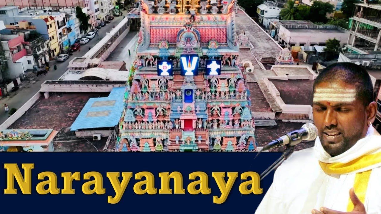 Narayanaya Namo Namo - Jothi TV