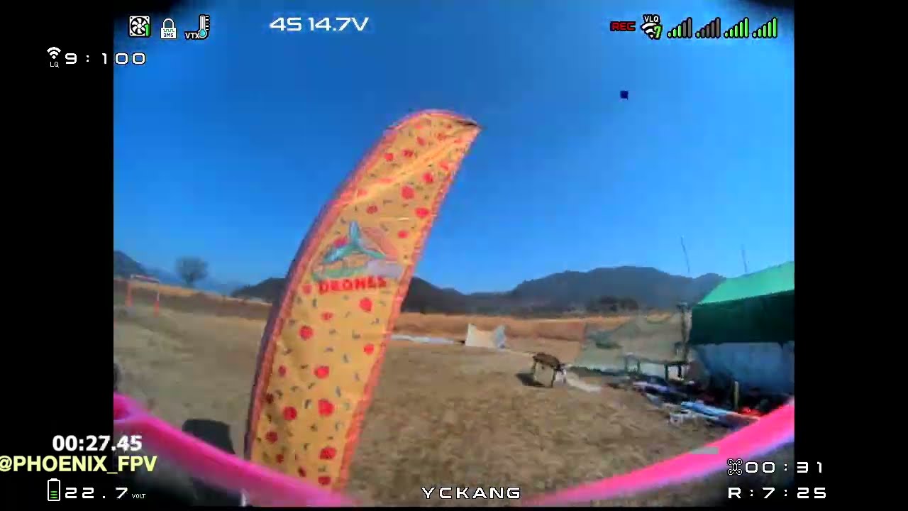 [fpv drone] 260307 after tennis