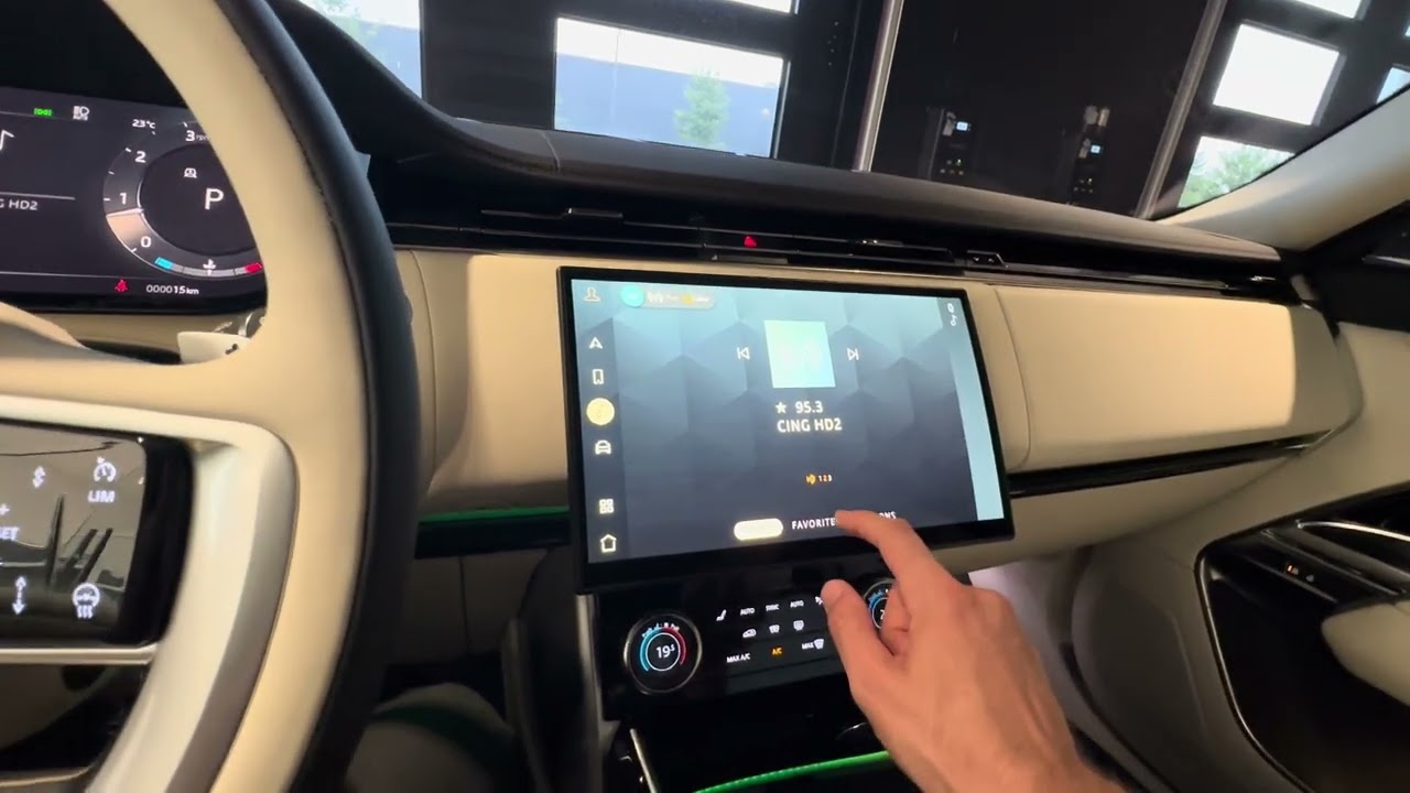 Учебное пособие по функциям Range Rover 2023 года