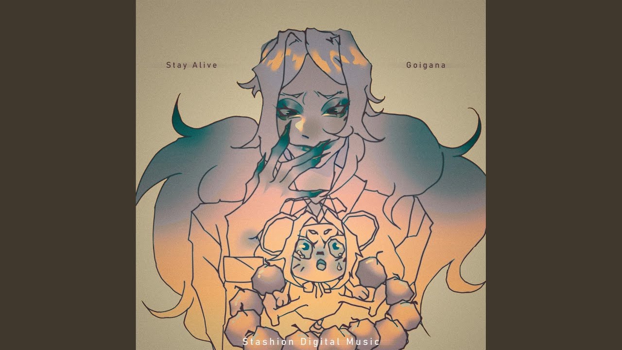 Stay Alive