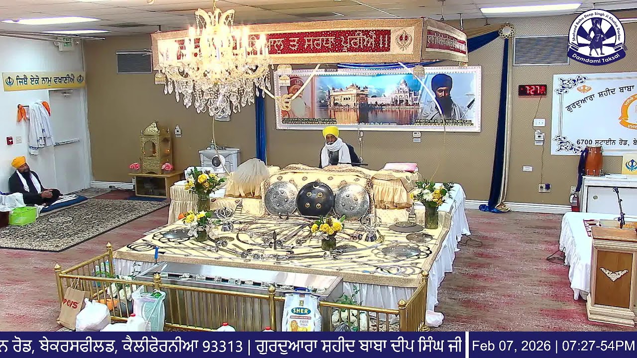 Live Evening Diwan (2/7/26) - Gurdwara Shaheed Baba Deep Singh Ji Khalsa Darbar