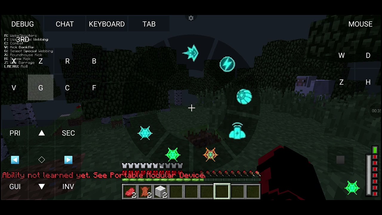 17 марта 2026 г.