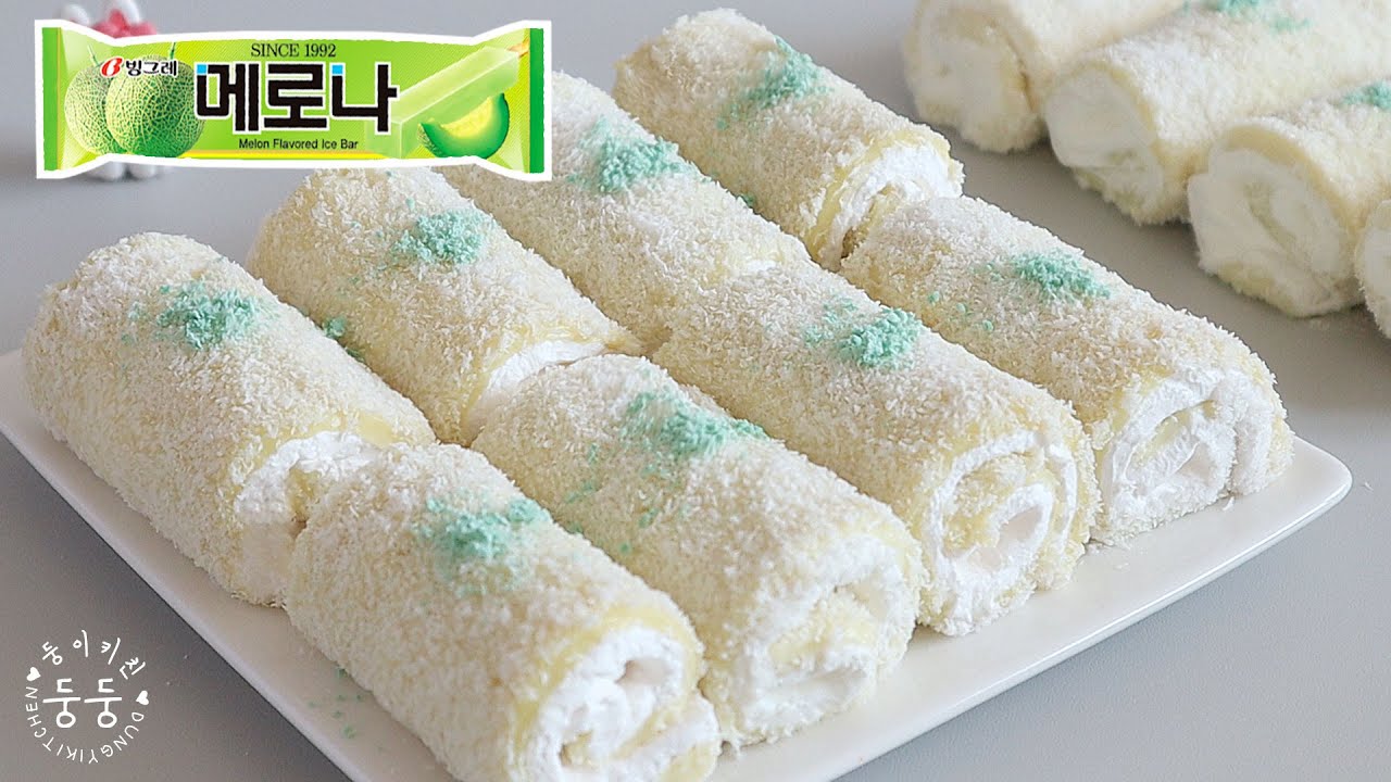 말아먹는 메로나 술탄로쿰