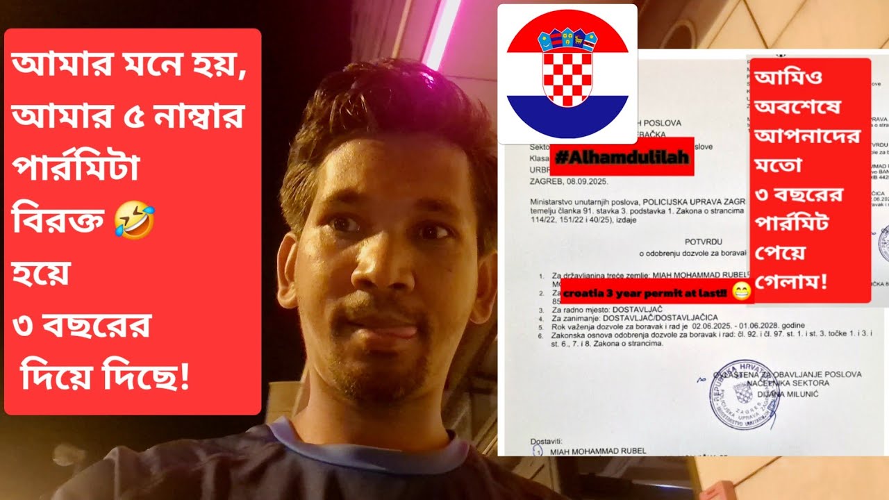 #croatia  3 years Work Permit