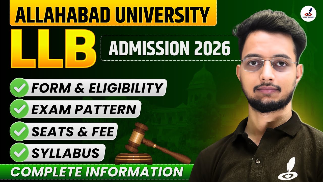 Allahabad University LLB Admission 2026 | Allahabad University LLB Entrance Exam 2026 Syllabus,Paper