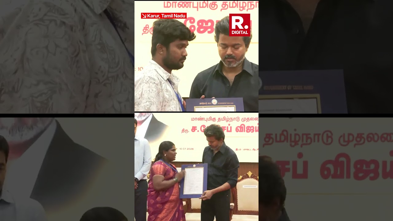 CM Vijay Hands Over Govt Jobs to Karur TVK Rally Stampede Victims' Kin