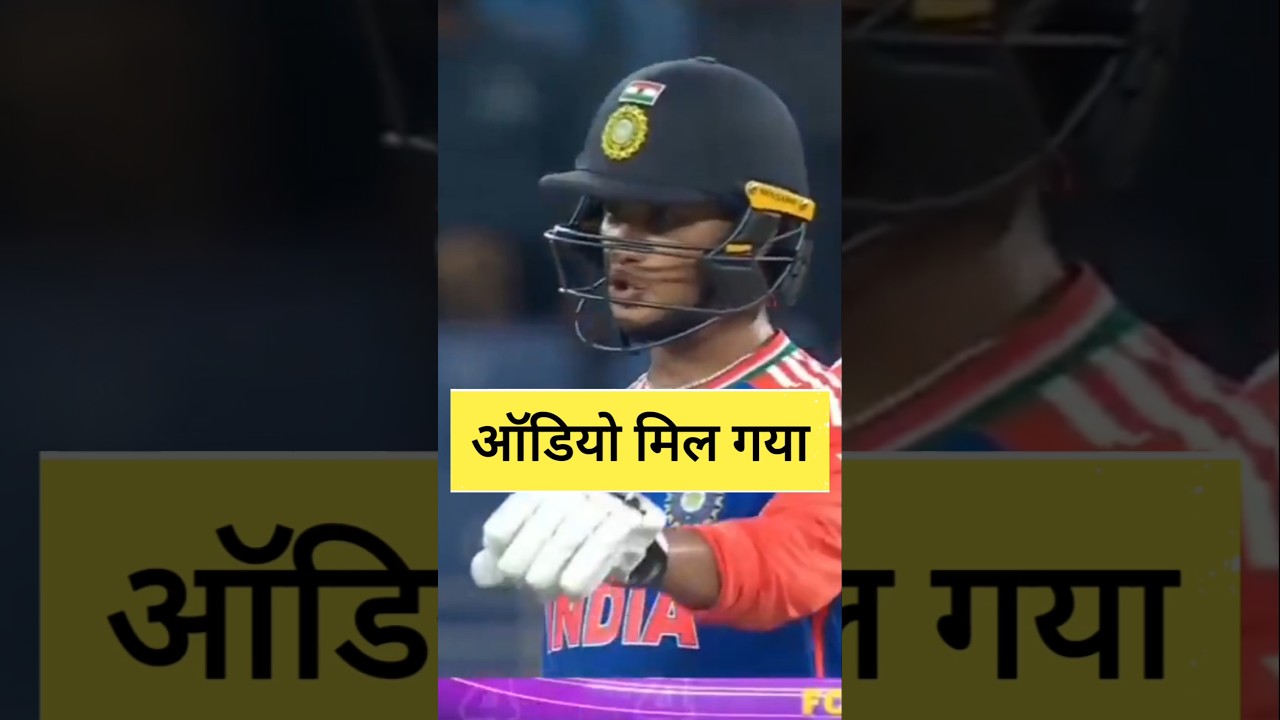 India Vs Pakistan। Abhishek Sharma Vs Harris Rauf audio decoded #indiavspak #ytshorts #shorts #short