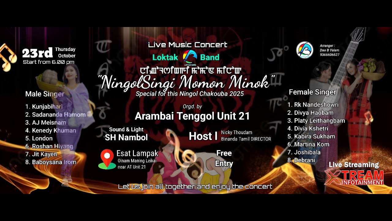 Musical Concert of 