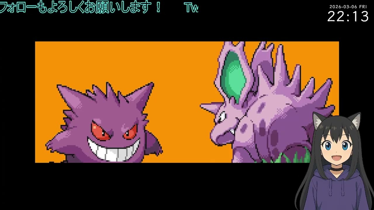 カスミのスターミー強くないか？【Pokémon FireRed】
