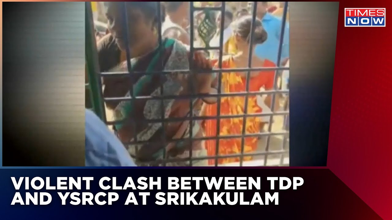 Violent Clash Between TDP And YSRCP Workers In Andhra Pradesh's Srikakulam Injures 7 | English News