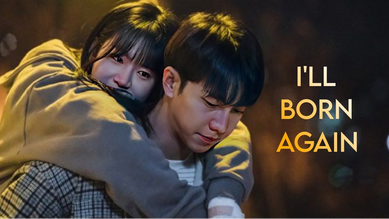 I'll be born again as an ordinary human..