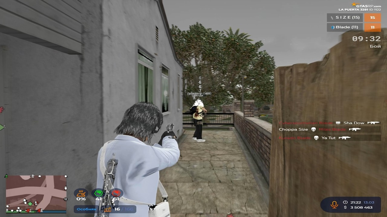 dreams // promo: raynkrutoi +500k