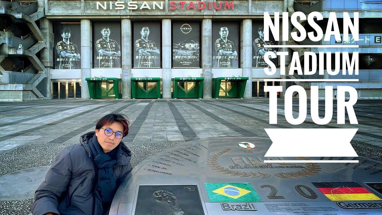 CONHEÇA POR DENTRO DO ESTÁDIO INTERNACIONAL DE YOKOHAMA