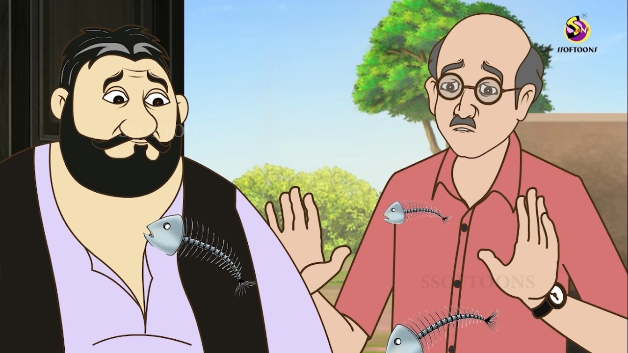 চার ভূতের বাড়ি | comedy video | Bedtime stories | ssoftoons new cartoon