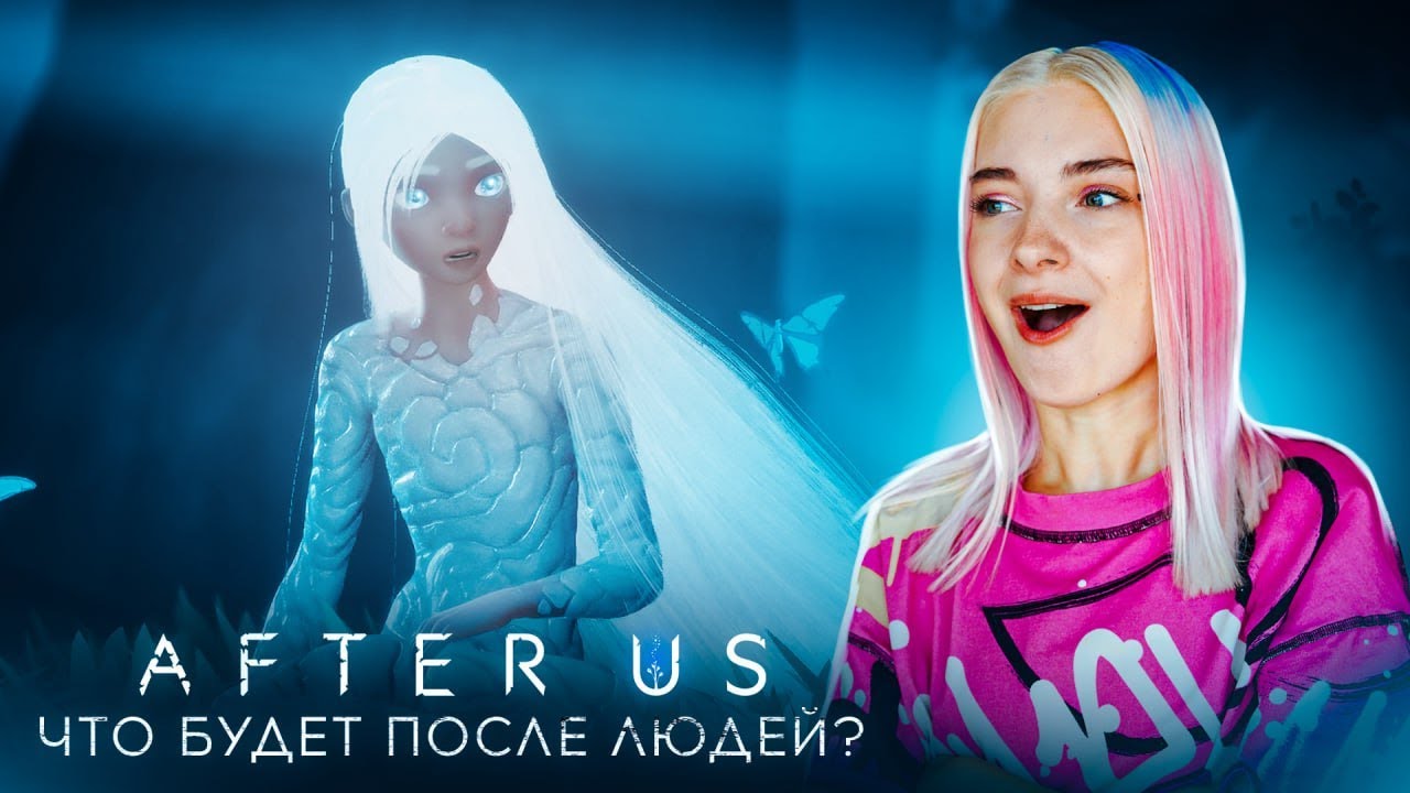 ЧТО БУДЕТ ПОСЛЕ ЛЮДЕЙ? ► AFTER US #1
