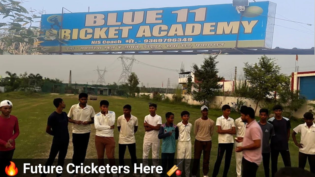 Blue 11 Cricket Academy 🏏 | Future Cricketers in Making | Prayagraj 🔥