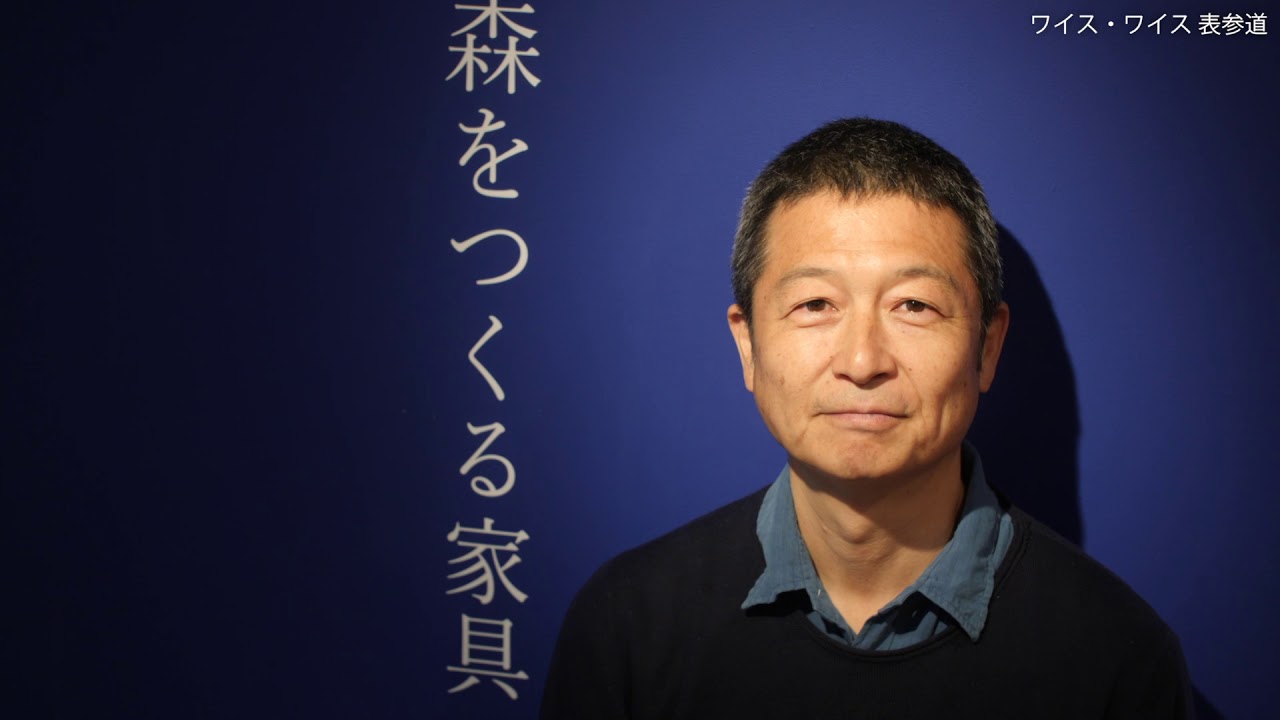 【AGU LiFE】青学人に迫る #003