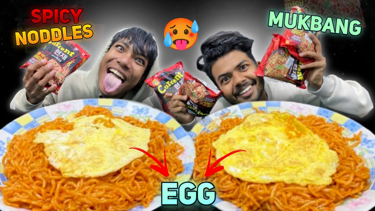 CUREENT NOODLES HOT & SPICY AND EGG MUKBANG🥵🔥❤️// pradeep darnal