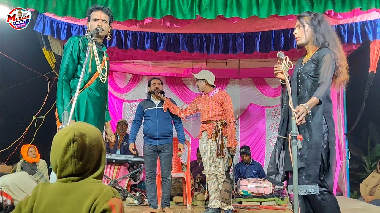 न्यू नौटंकी तमाशा आज रात देखे..... Live Nautanki /भाई बहन का प्यार/डाकू मंगल सिंह