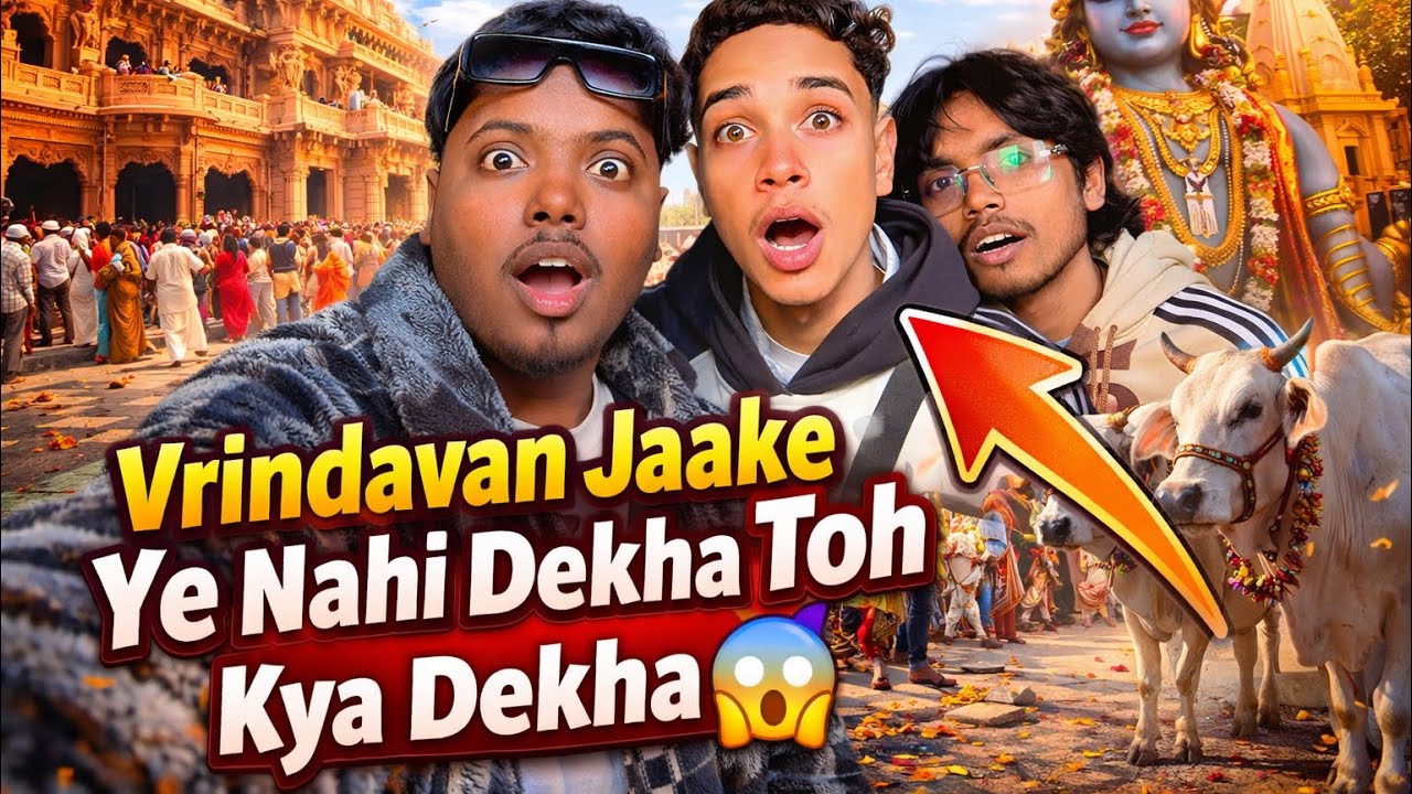 Vrindavan Jaake Ye Nahi Dekha Toh Kya Dekha 😱❤️