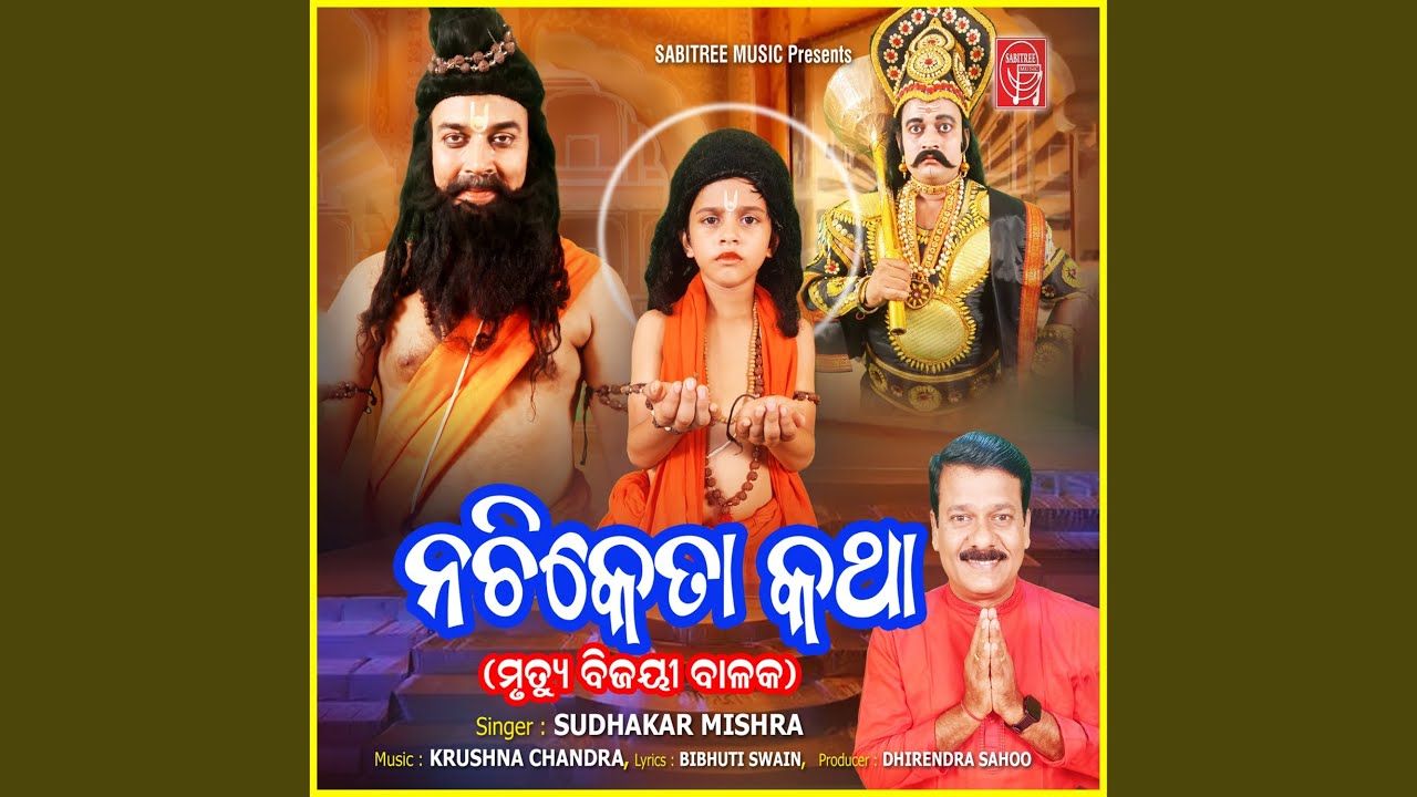 Nachiketa Katha