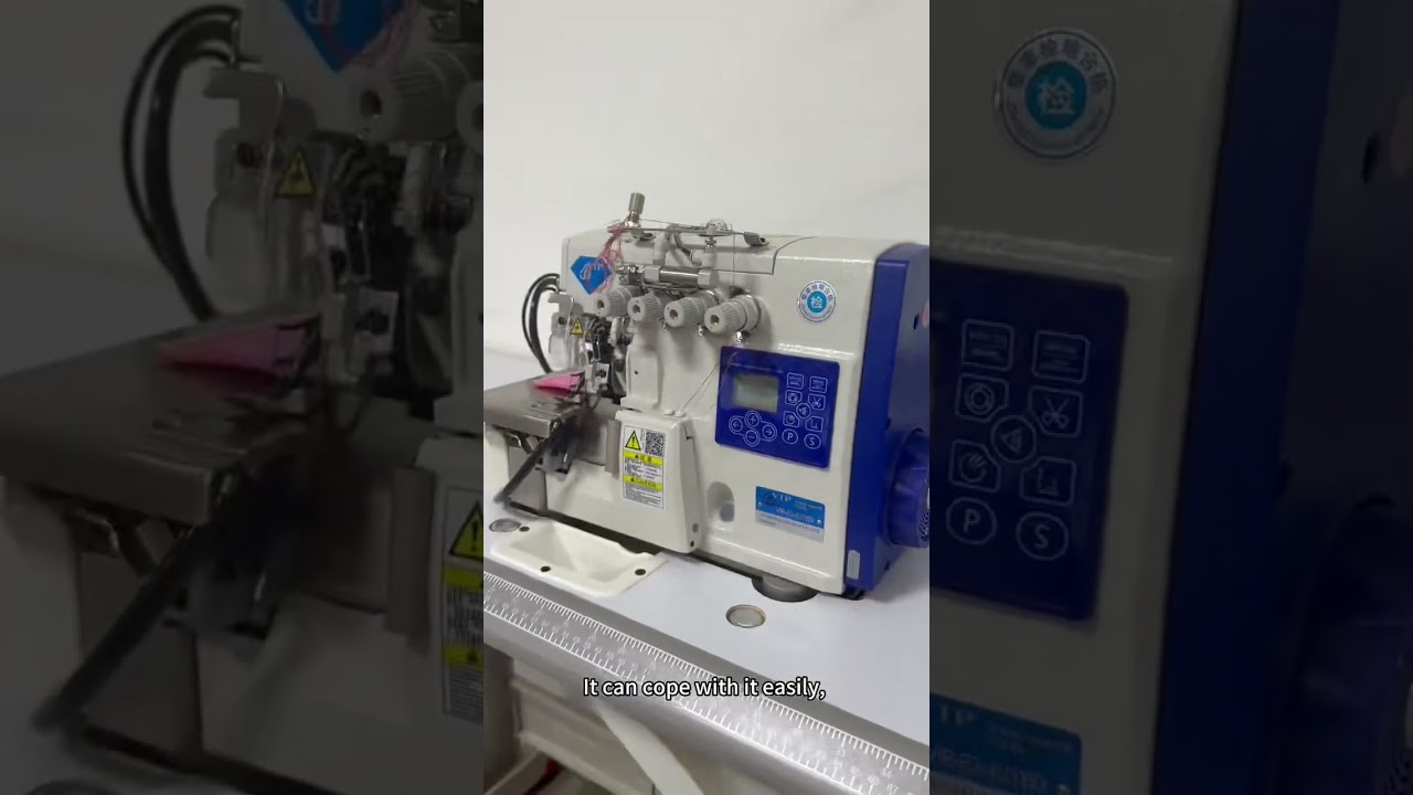 Computer ultra high speed sewing machine