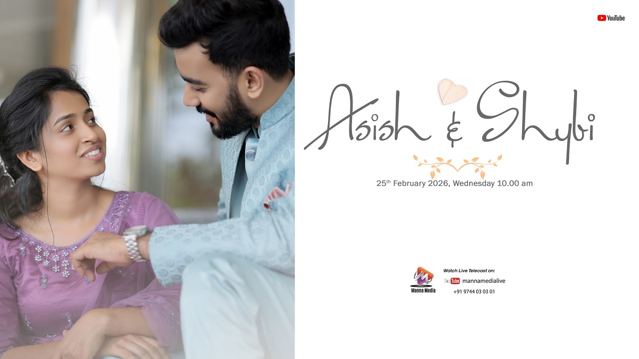 HOLY MATRIMONY || ASISH & SHYBI || 25.02.2026 10.00 AM ||