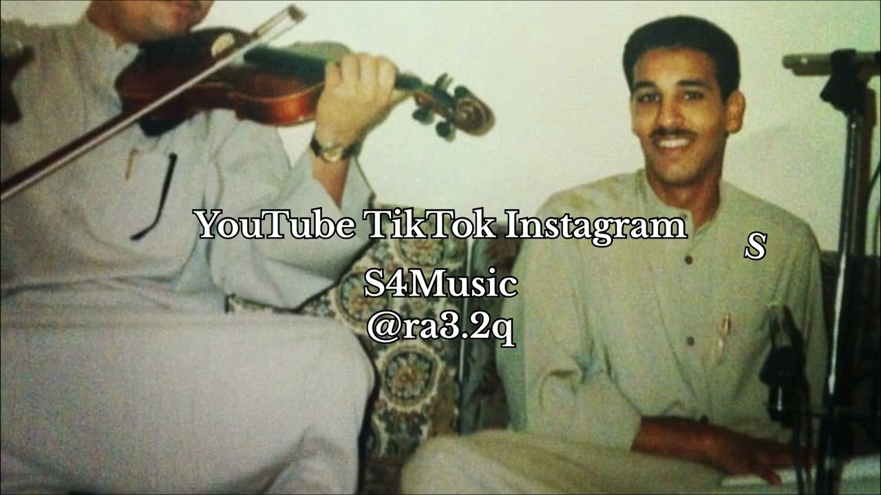 ياخايفه عبدالعزيز الضويحي 