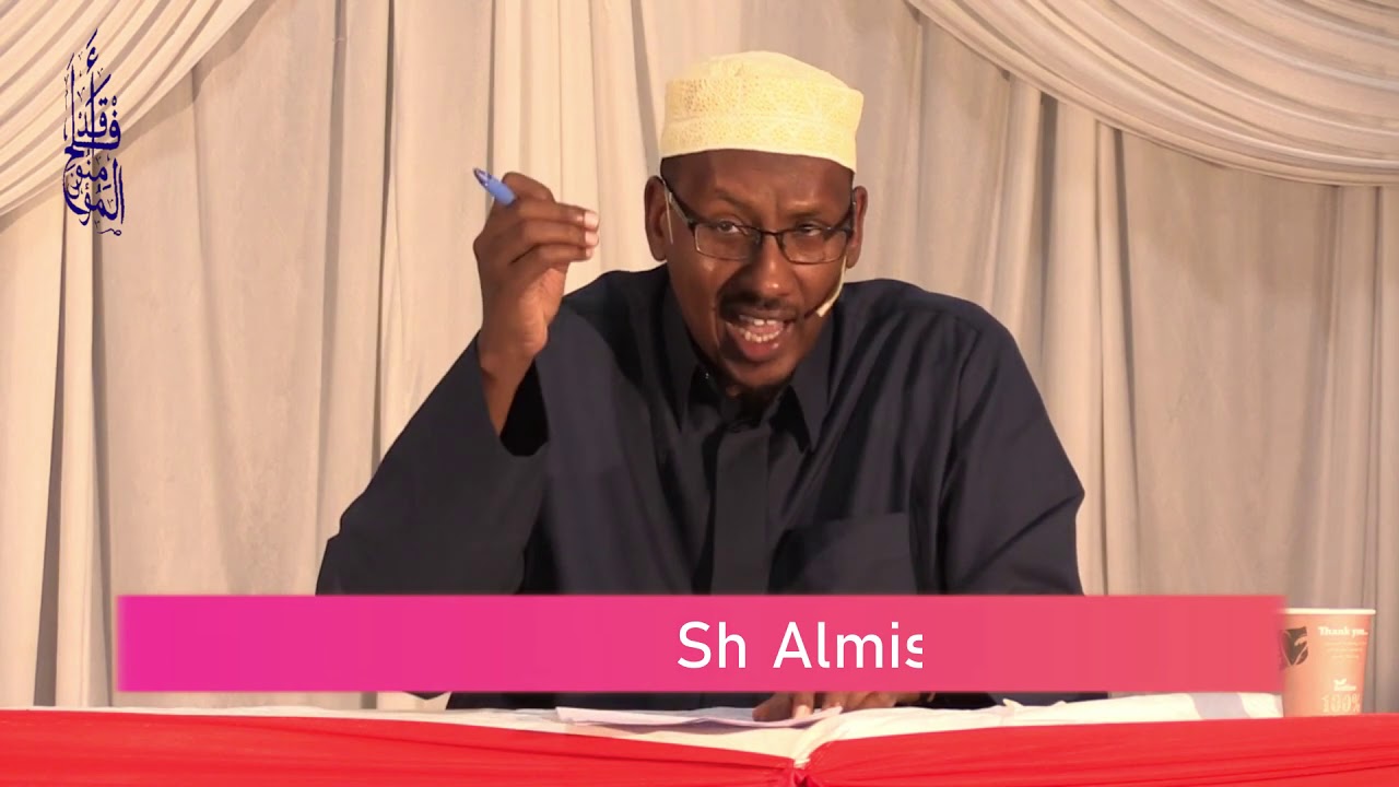 *Mutamarka Oslo 2019* [ Isbedelka Wanaagsan iyo Halbeegyadiisa ] ᴴᴰ┇► Sh Almis Yahye