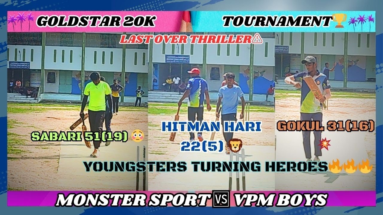 LAST OVER THRILLER ⚠ MONSTER SPORTS🆚 VPM BOYS👌 BIG🎯TARGET ULTIMATE CHASING🏃 GOOD MATCH