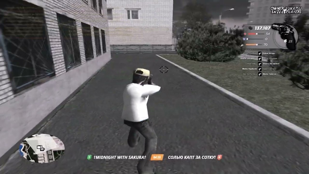 fit two brothers / ft lemz [gta in desc]