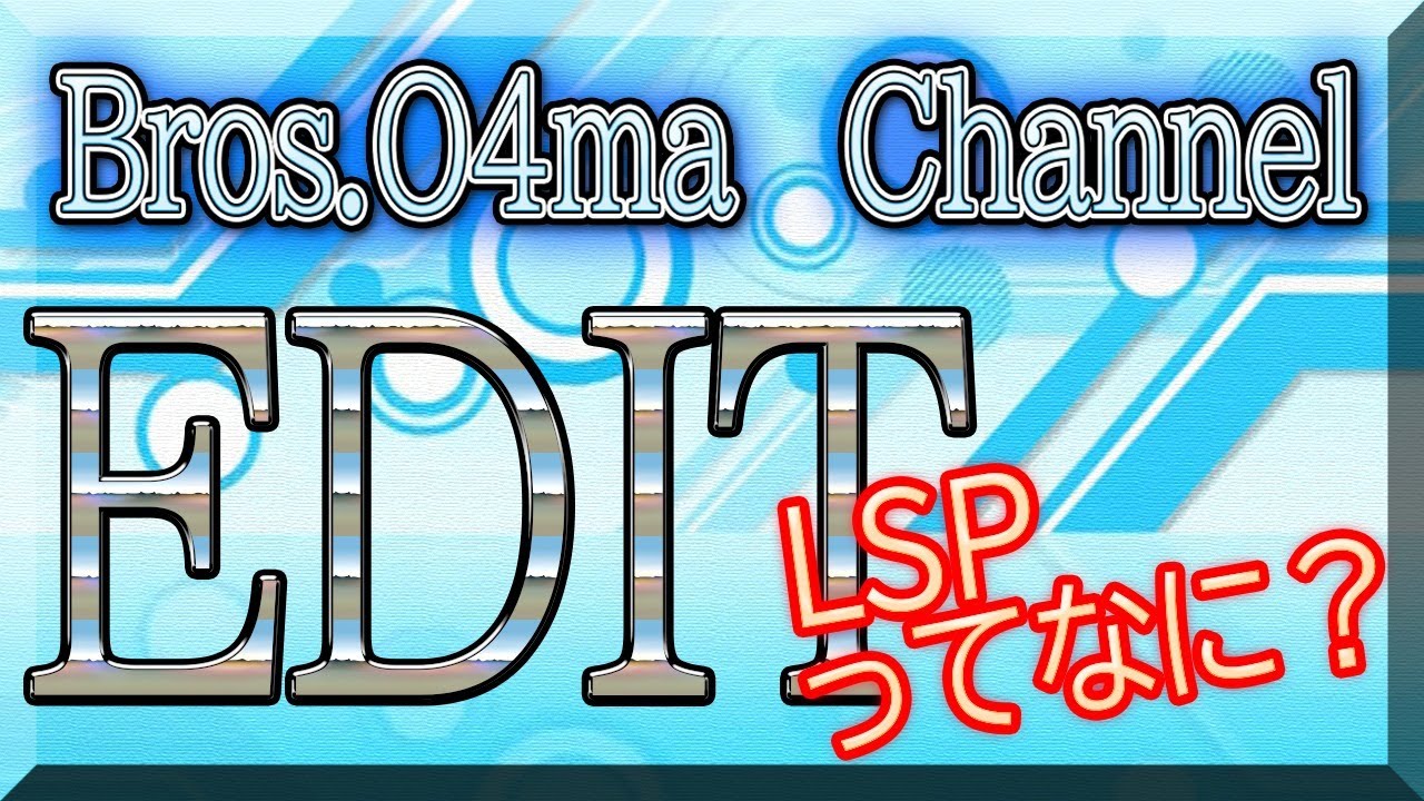 【旧作配信】EDIT機能を遊び倒す！/ [定期DDR配信] DDR Live#124
