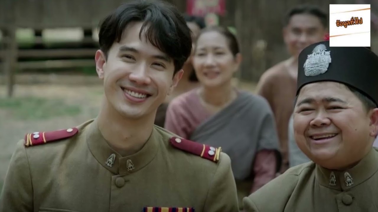 ประวัติ  แม็ค ปวิช  พระเอกหนุ่มช่อง 3 หลังเซอร์ไพรส์เปิดตัวลูกเมีย เมื่อปี 2568