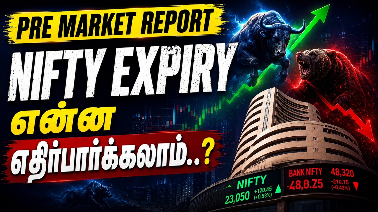 NIFTY BANKNIFTY SENSEX Today Pre Market View Tamil | 09.06.2026