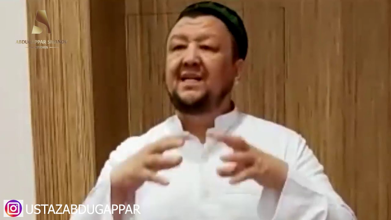 Арақ ішкен адам не істейді? Ұстаз Абдуғаппар Смнаов. (Р. Х)