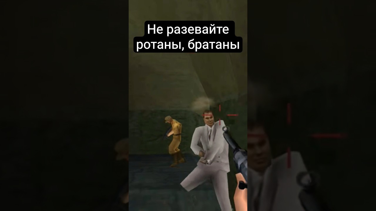 Не разевайте ротаны, братаны - Medal of Honor: Underground (PS1) #medalofhonorunderground #yuranka