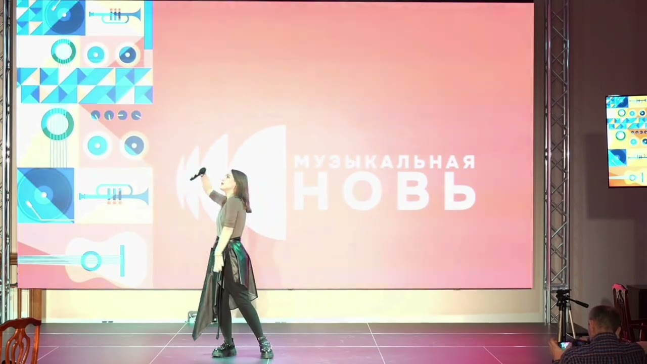 Фестиваль 
