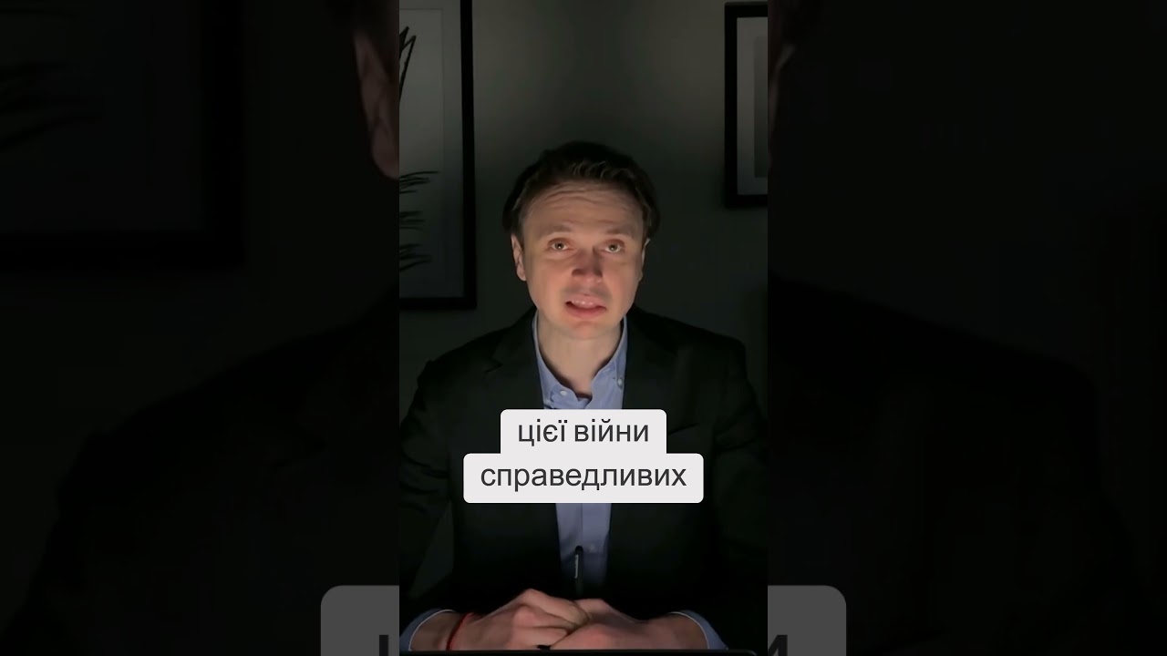 Трамп ставить новий дедлайн &mdash; Мир в Україні до 4 липня!