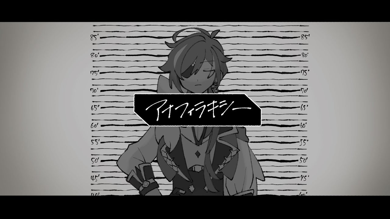 【人力原神】アナフィラキシー【ガイア】