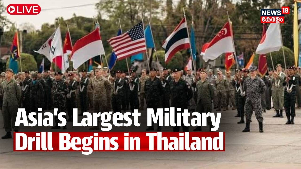 HD LIVE | Thailand, U.S. Kicks Off The Annual Joint Military Exercises Cobra Gold 2026 | N18G