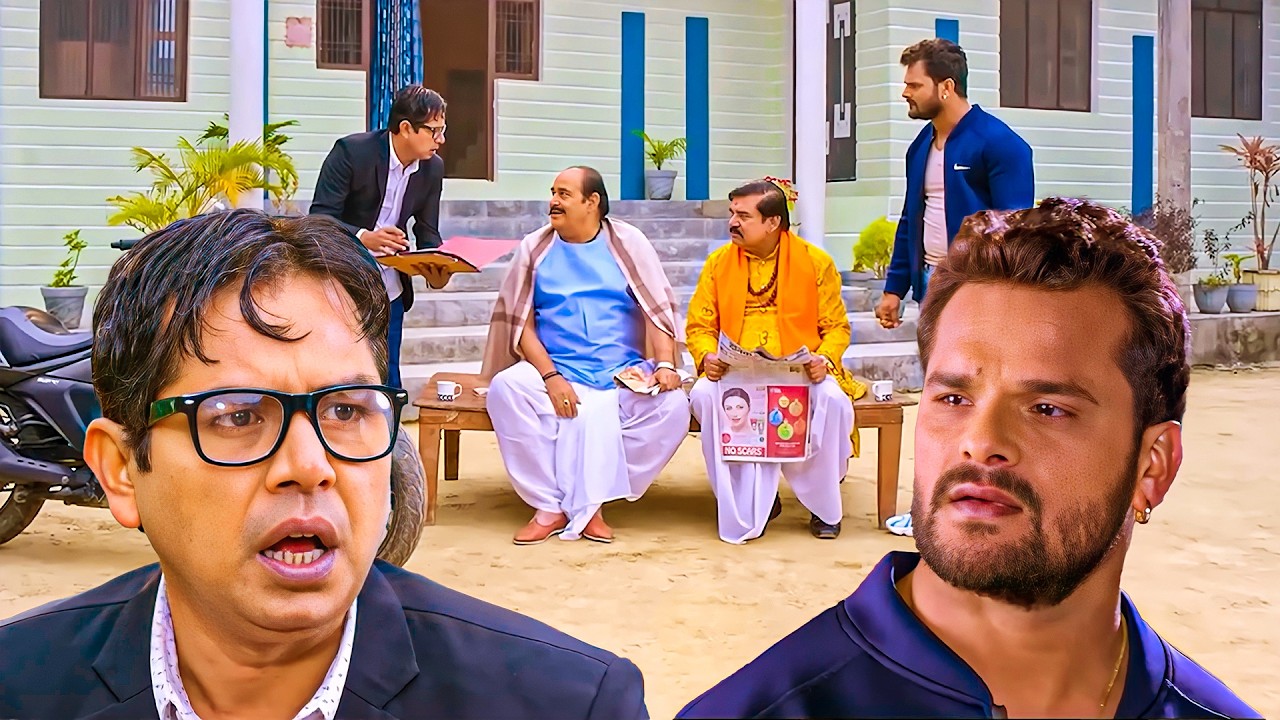 💔दिल को छू जाने वाला मूवी सीन 😭 खेसारी-काजल के इमोशनल पल Khesari  Bap Ji Movie Scene