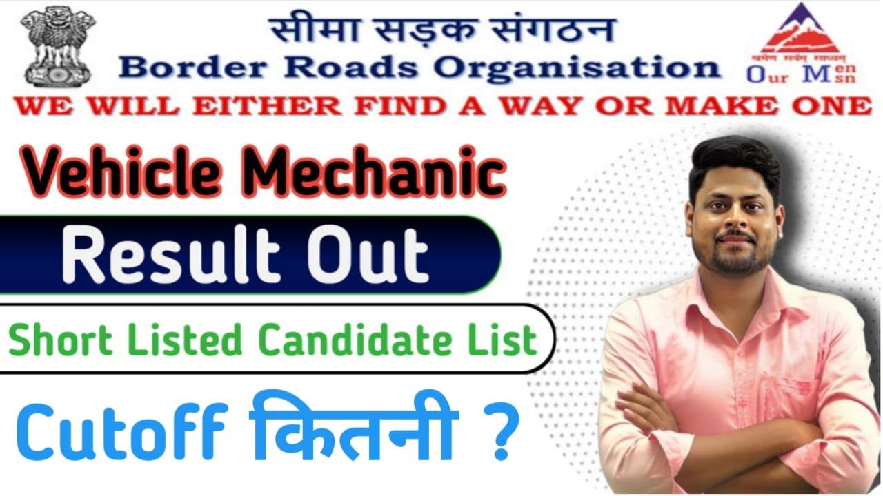 BRO Vehicle Mechanic Result Our | Cut off कितनी ? BRO GREF Vehicle Mechanic Result 2023