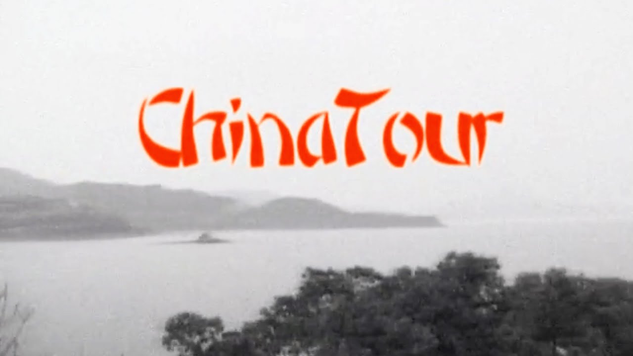 Boardshop№1 ChinaTour