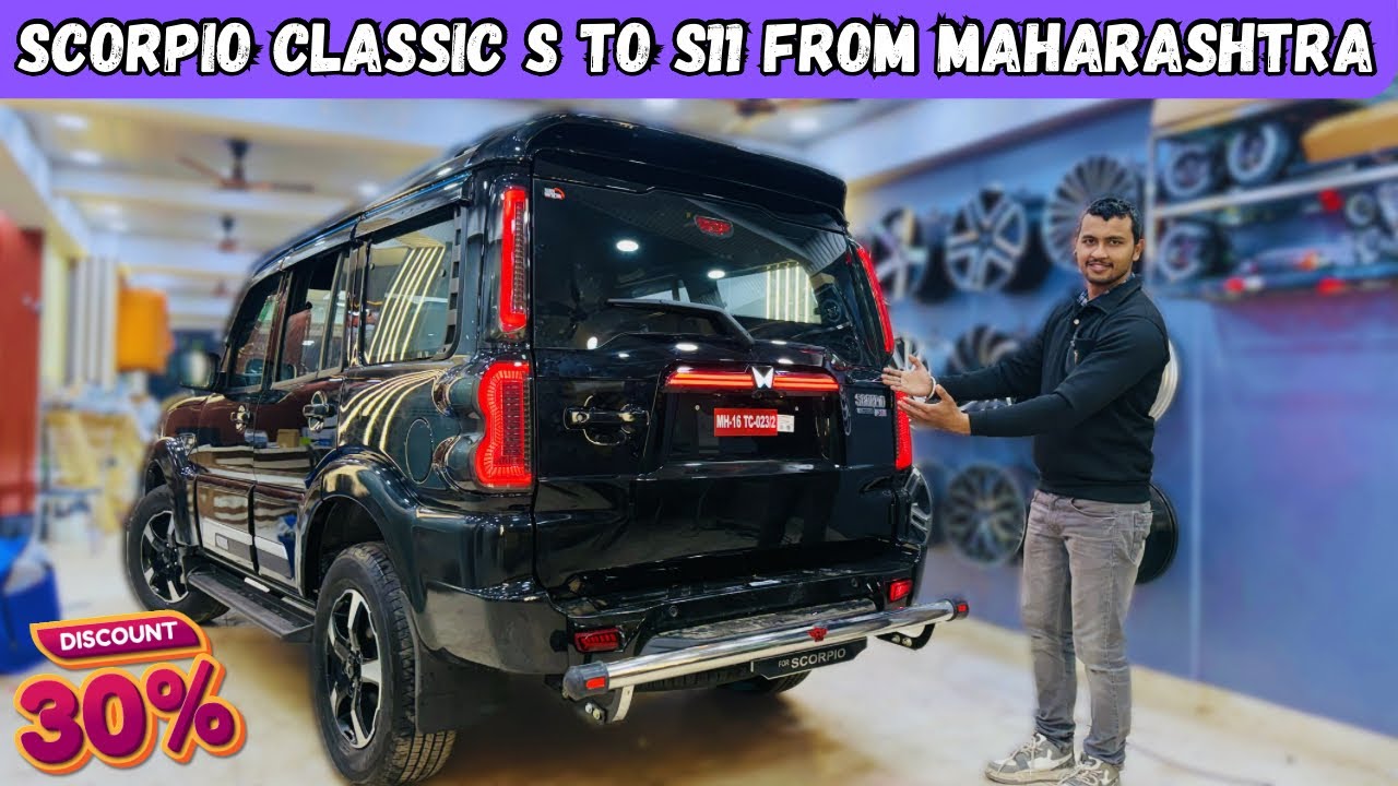BASE TO TOP SCORPIO CLASSIC S MODIFIED WITH PRICE✅SCORPIO CLASSIC MODIFICATION✅SCORPIO S TO S11✅