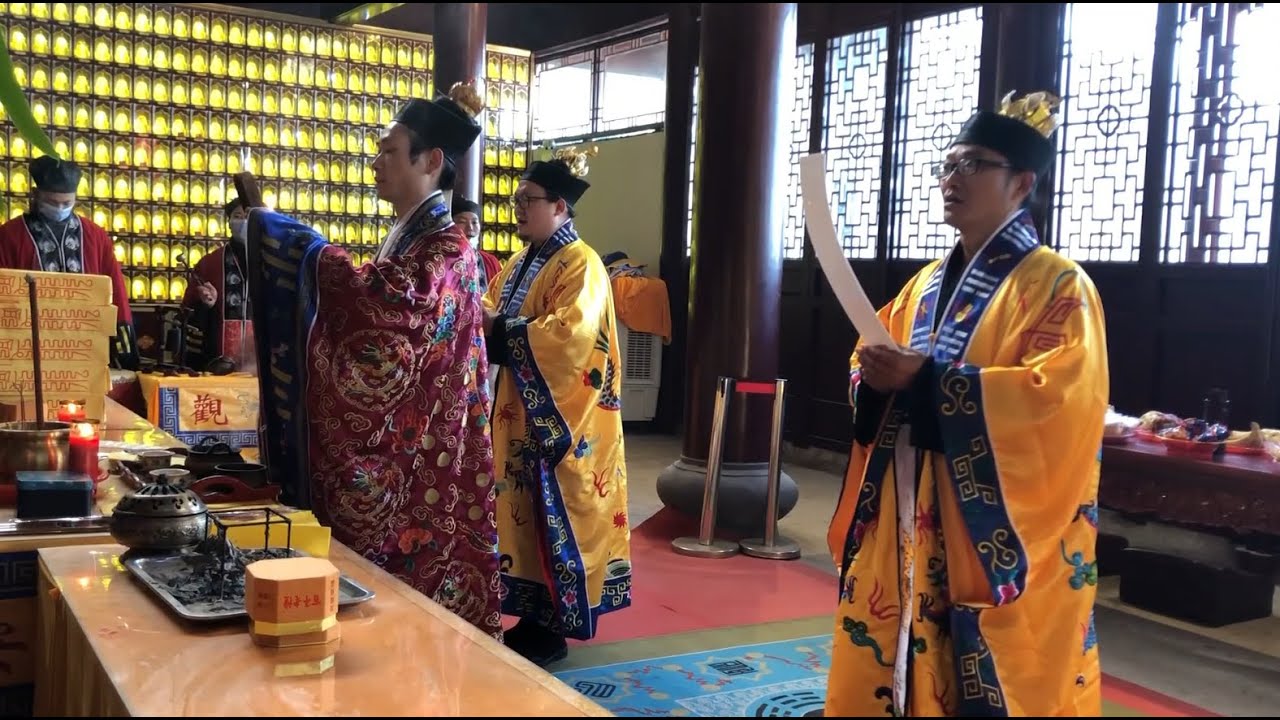 路桥平安观法会——请水、荡秽