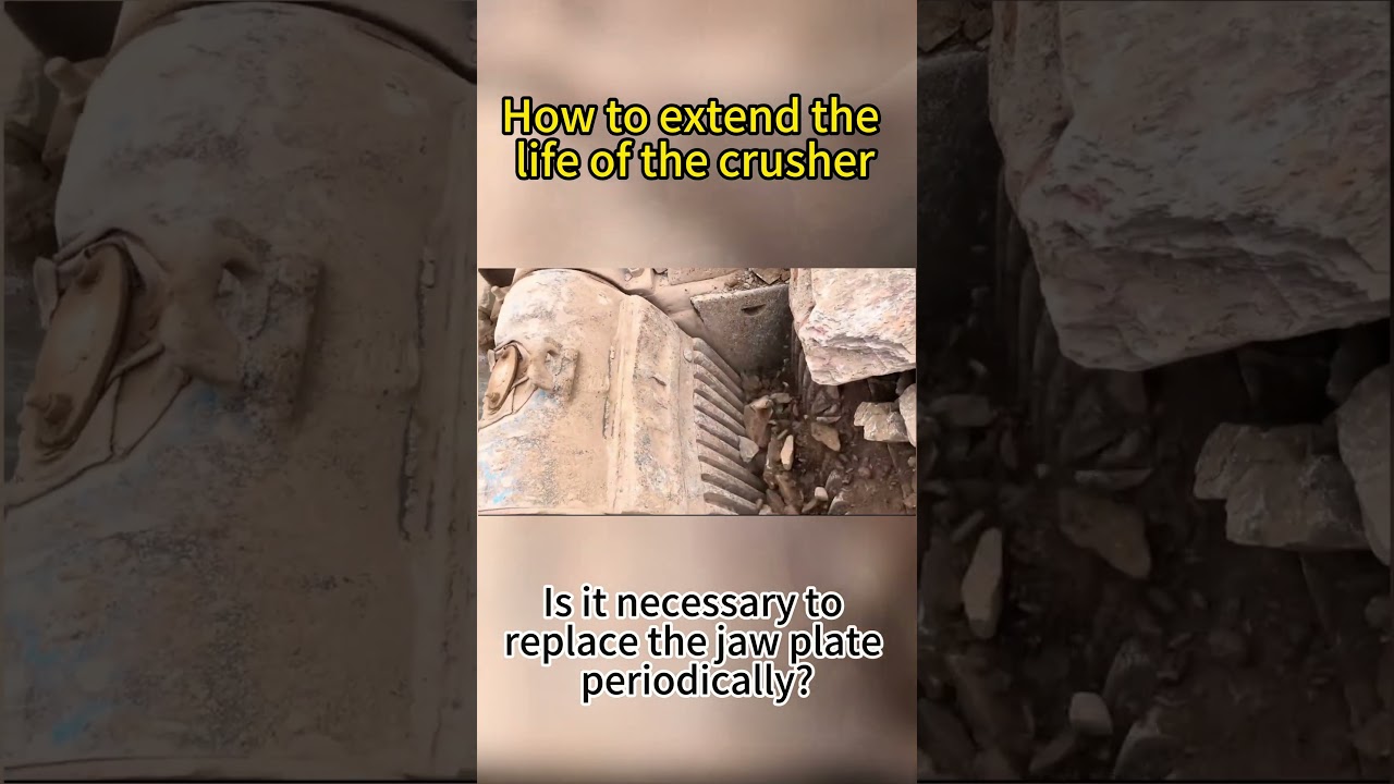 Do Jaw Crusher Jaw Plates Need Regular Replacement to Extend Machine Life?